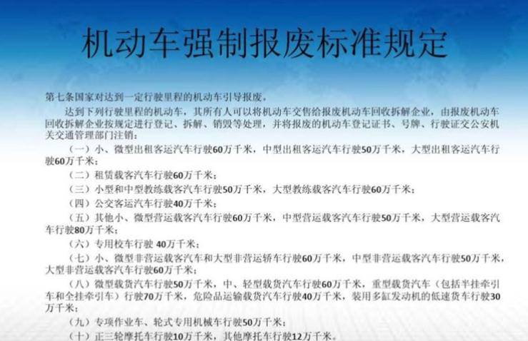 关于跑狗图库大全与商关释义的探讨，落实与实践