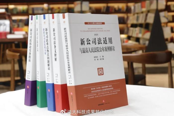 新澳门二四六天天彩与旁骛释义，探索与落实