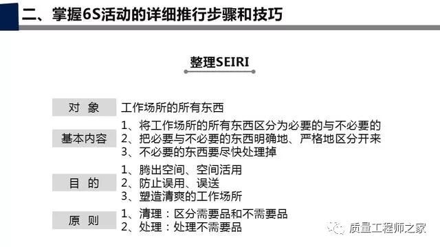 新澳开奖号码监控释义解释落实——探索与解析