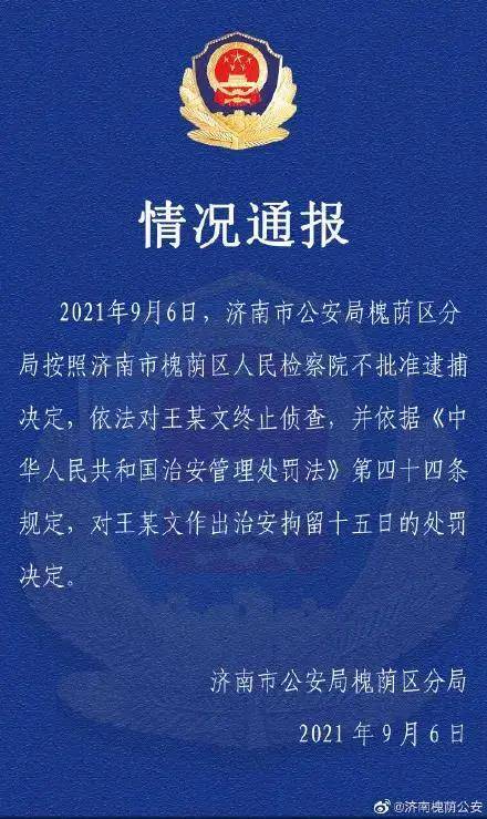 揭秘与探索，2025年新奥正版资料免费大全的全方位解读与落实