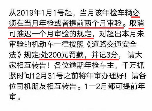 香港2025最准马资料免费，权威释义解释与落实行动