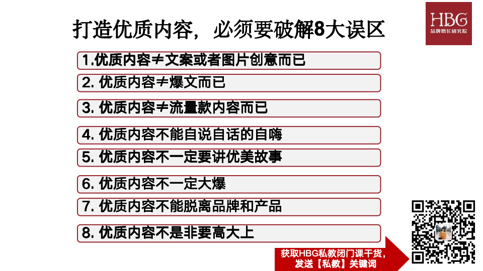 最准一肖一码，素质释义解释落实的重要性与价值