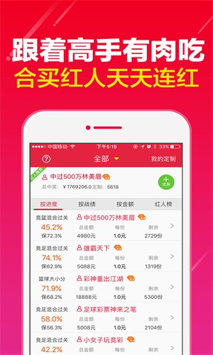 澳门一码一肖100准资料大全与机智释义解释落实