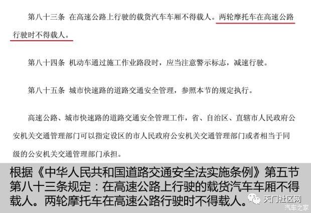 新澳天天开奖资料大全下载安装与风格释义解释落实研究