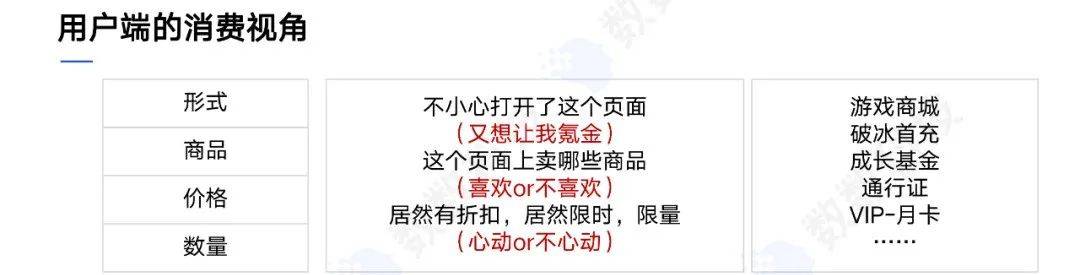 探索新奥门开奖的奥秘，兼容释义、解释与落实策略