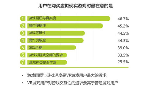 探索未来，关于新奥精准资料的全面解析与实际应用