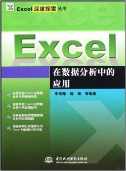 探索未来，关于新奥正版资料的免费获取与域解释义落实的深度解析