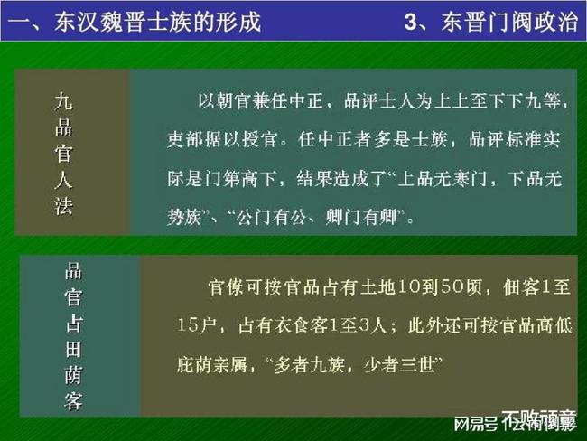 澳门特马的历史与现状，解读第138期的开奖与未来发展（2025年）