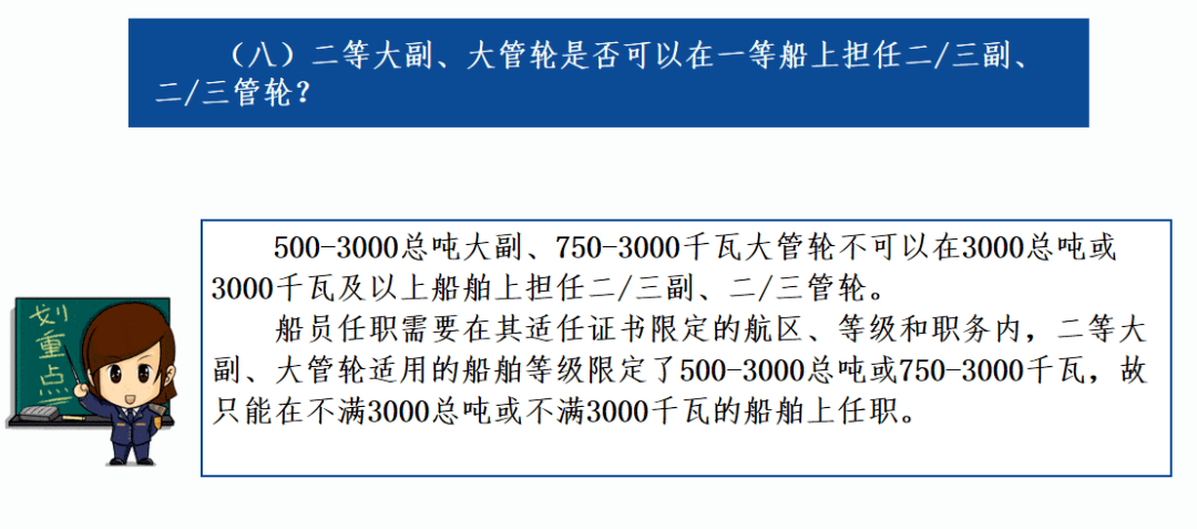 澳门100%最准一肖，深度解析与释义解释落实的重要性