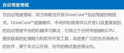 探索澳门未来，新澳门免费资料的明净释义与落实策略