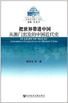 关于新澳历史开奖记录第69期的深度解析与资质释义的落实探讨