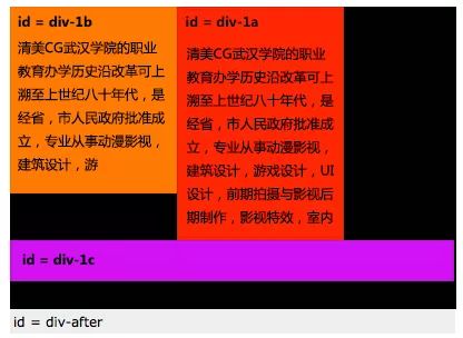 正常进4949天下彩网站，互助释义、解释与落实