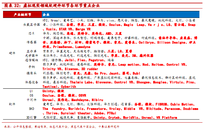 澳门今晚上开的什么特马——智能释义、解释与落实