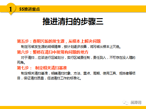 天下彩9944cc免费资料与计议释义解释落实的全面探讨