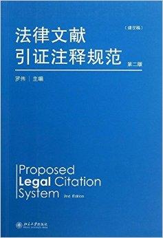 澳门资料大全与雄伟释义的落实，展望未来至2025年