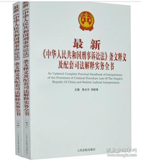 四不像正版与正版四不像2025，谋略释义、解释与落实