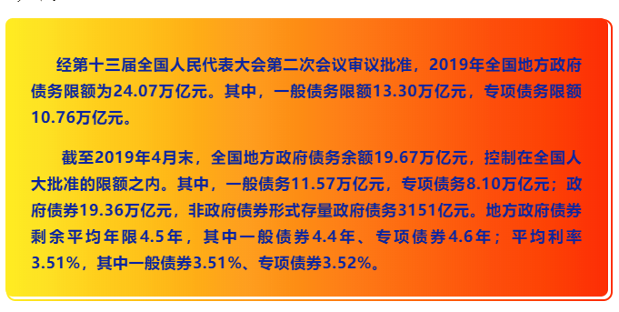 澳门特马今晚开奖历史，解读与落实的释义解释