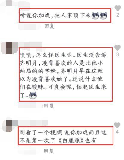 解读澳家婆一肖一特，力策释义与落实策略