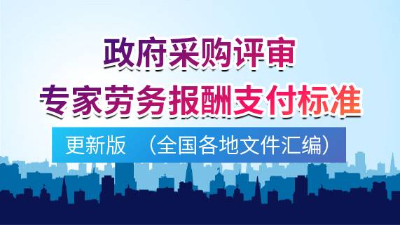 澳门管家婆100中的奋释义解释与落实策略