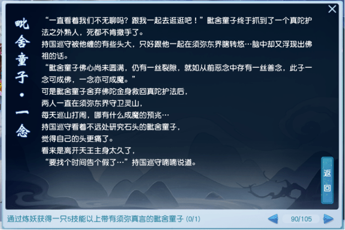 新澳门天天开彩资料大全，缓解释义解释落实的重要性