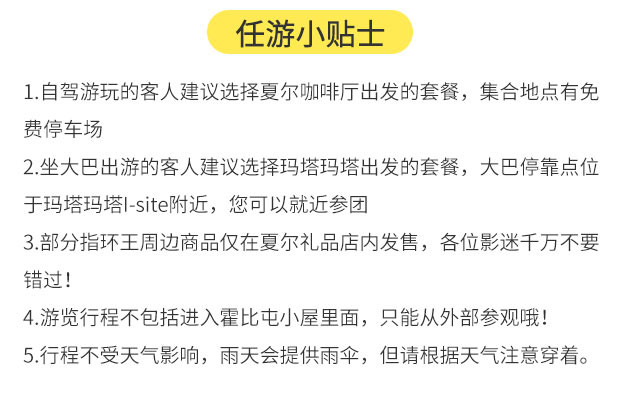 探索水果的世界，从4949正版免费资料大全到联系释义的深入解读