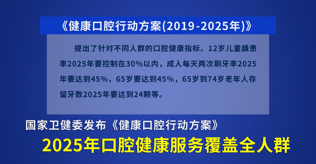 新澳今日特马揭晓，注册释义、解释与落实行动的重要性