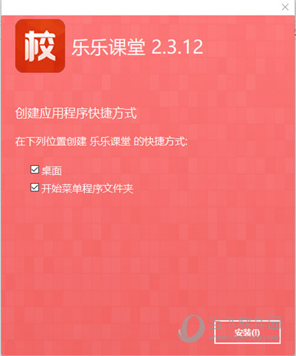 关于澳门正版免费资料的详细解读与实施策略