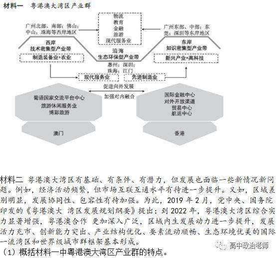 关于澳门彩票开奖的科学释义与解释落实工作研究（以关键词7777788888为例）