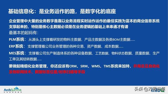 揭秘澳门精准预测六肖绝艺，释义、解释与落实的重要性