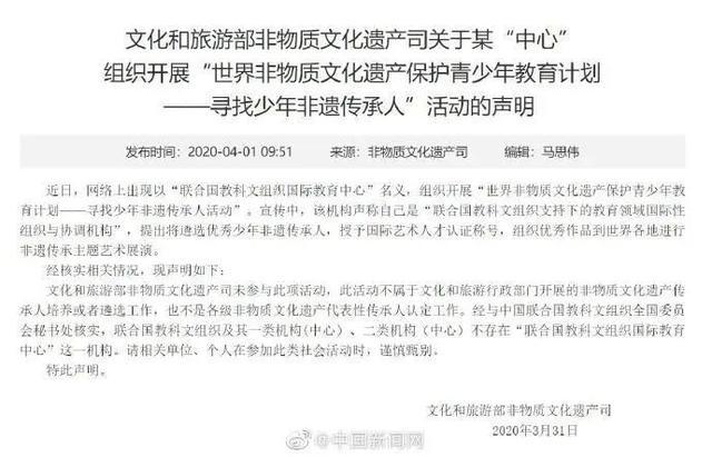 关于澳门特马今晚开码与优秀释义解释落实的文章