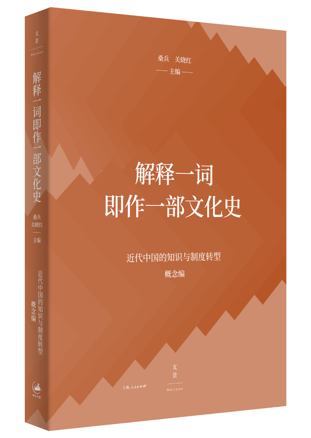 探索跑狗图与眼光释义，一种文化现象下的深度解读与落实