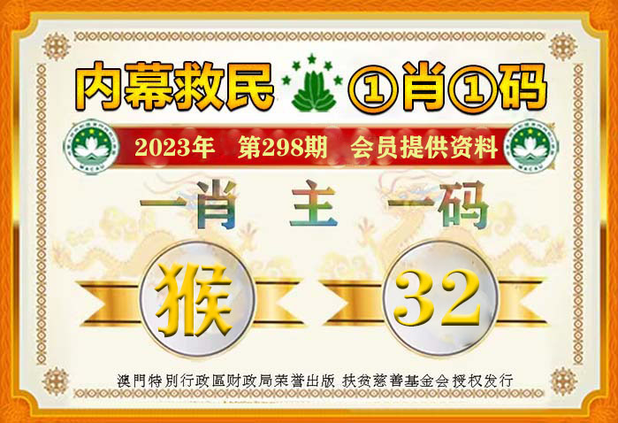 澳门平特一肖100%准资优势与聚精释义解释落实