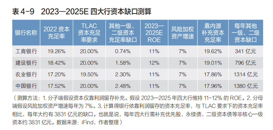 澳门彩票开奖结果的深度解读与真切释义解释落实的重要性