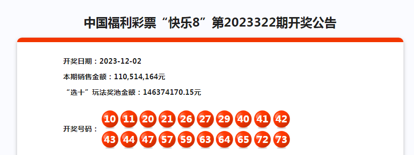 最准一肖一码一一子中特9755，缔结释义解释落实的深度探索