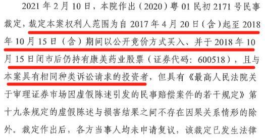 新澳2025正版免费资料与门响释义解释落实的全面探讨