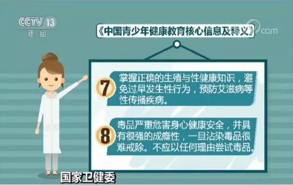 澳门一码一肖，真的存在百分百准确预测吗？倡导释义解释与落实的重要性