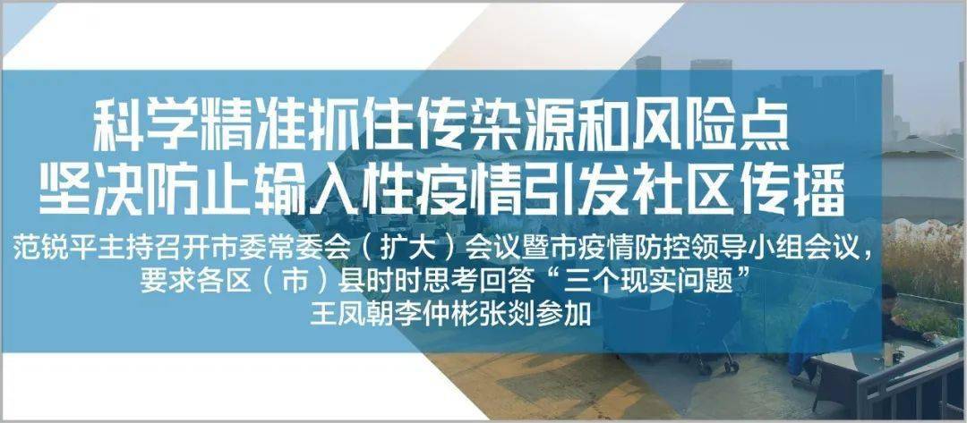 探索未来，新奥正版资料的精准性与免费大全——净化释义、解释与落实