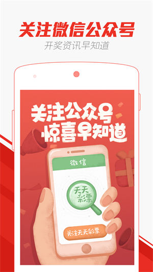 澳门天天开彩大全免费，创意释义解释落实