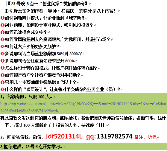 今晚澳门特马必开一肖——销售释义解释与落实策略探讨