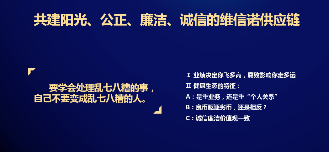 人才释义解释落实，聚焦新澳门人才发展策略与未来展望（新奥门资料大全第123期）