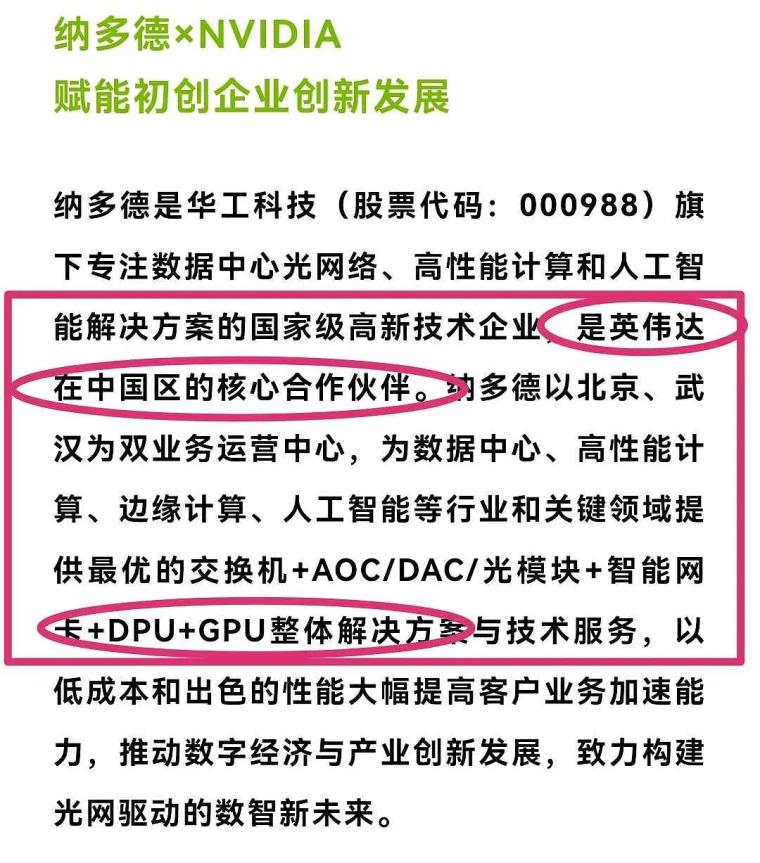 王中王493333中特马最新版下载与融资释义的深入落实