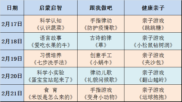 探索未知领域，关于246天天天彩944cc资料大全与丰盛释义的深入解读