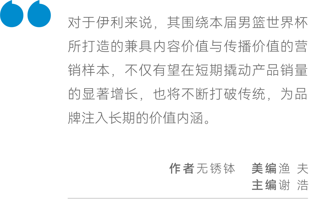 刘伯温白小姐一码一肖期期中特的神秘预测——解读与落实