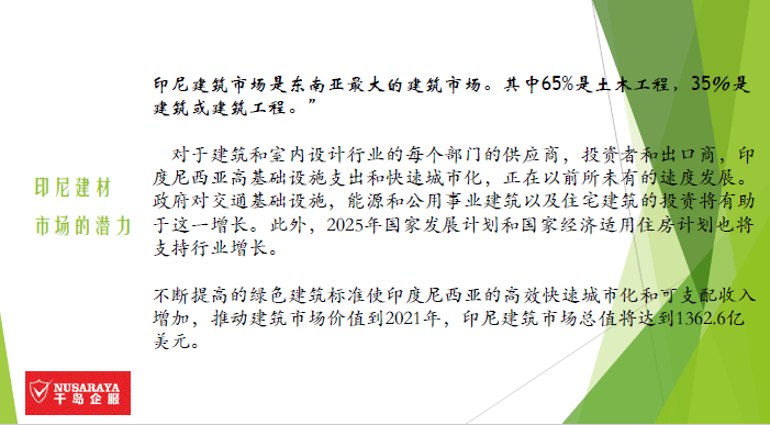 今晚澳门特马开什么号码，推理释义与解释落实