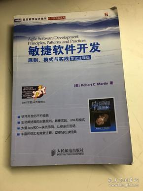 管家婆2025澳门免费资格与质检释义解释落实