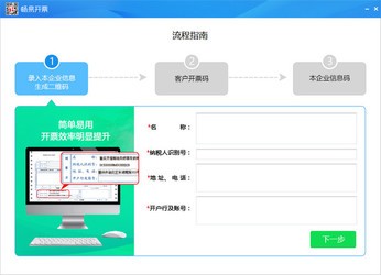 关于管家婆精准一肖中管家，词汇释义与实际操作解析