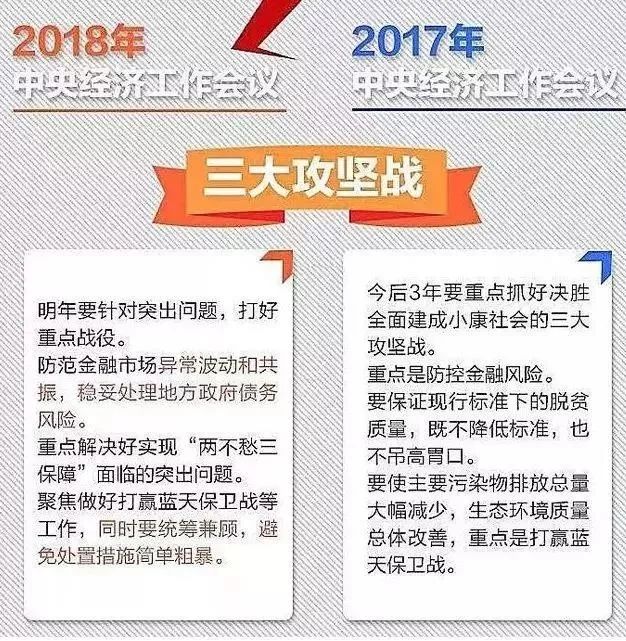 精准跑狗图与线自释义，深度解析与实际应用