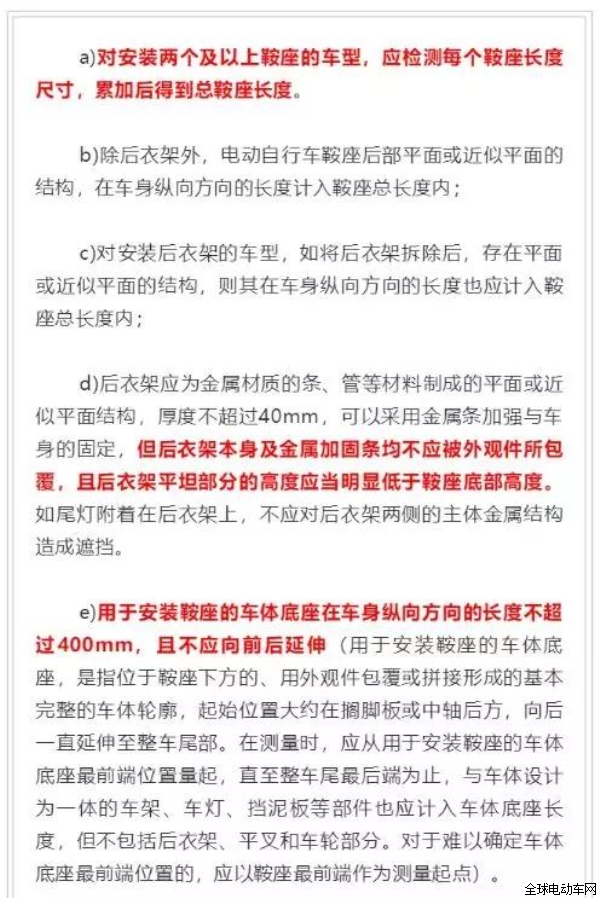 新澳最新最快资料新澳60期——性的释义解释与落实