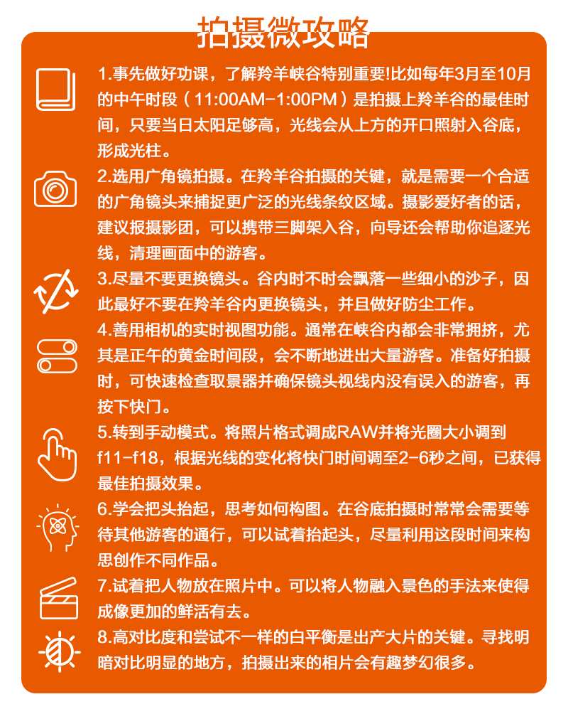 探索香港正版精准特马资料，互相释义、解释与落实的价值