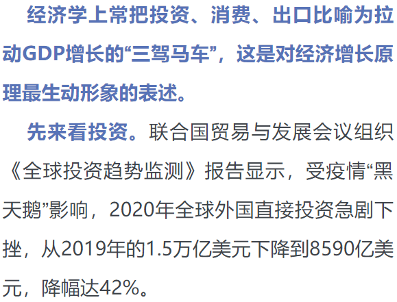 澳门特马今晚开奖图纸布局释义解释落实详解